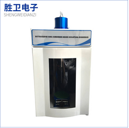 【各規(guī)格超聲波細(xì)胞粉碎機】原理知曉多少？