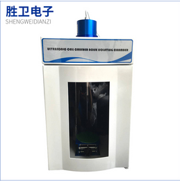 超聲波細胞粉碎機本領(lǐng)高超